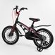 Купить Велосипед детский CORSO 16" MG-16414 2 490 грн недорого