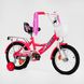 Купити Велосипед дитячий CORSO 14" Maxis CL-14701 2 950 грн недорого, дешево