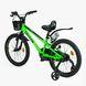 Купить Велосипед детский CORSO 20" Tayger TG-67311 5 263 грн недорого
