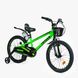 Купити Велосипед дитячий CORSO 20" Tayger TG-67311 5 263 грн недорого