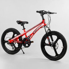 Купить Детский спортивный велосипед 20" CORSO Speedline MG-28455 5 896 грн недорого