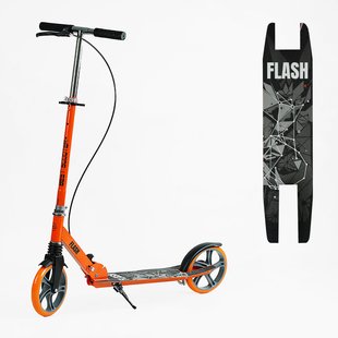 Купити Самокат двоколісний Best Scooter FL-80811 1 429 грн недорого, дешево