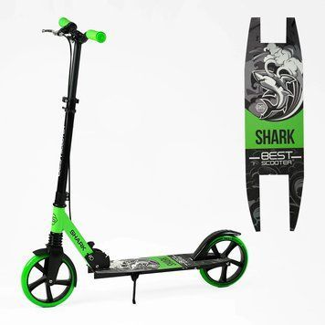 Самокат двухколесный Best Scooter Shark SH-50730