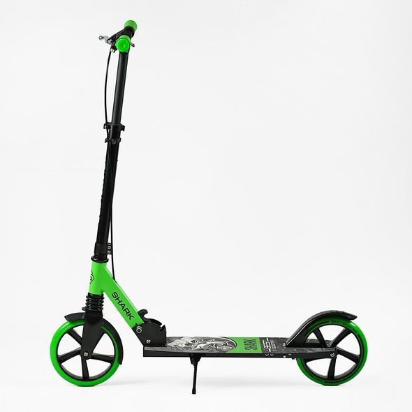 Самокат двоколісний Best Scooter Shark SH-50730