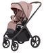 Купить Коляска 2 в 1 Carrello Vector CRL-6550 Cupcake Beige 22 705 грн недорого