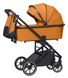 Купити Коляска дитяча 3 в 1 Carrello Alfa+ CRL-6508 Sunrise Orange (Каррелло Альфа) 17 920 грн недорого, дешево