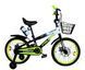 Купить Велосипед детский CORSO 18" Falcon FC-18227 (стальная рама, дисковые тормоза, звонок, бутылочка) 3 737 грн недорого