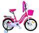 Купити Велосипед дитячий CORSO 18" Nice NC-18456 (сталева рама, дискові гальма, дзвоник) 4 011 грн недорого, дешево