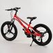 Купити Дитячий спортивний велосипед 20" CORSO Speedline MG-28455 6 275 грн недорого