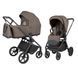 Купить Коляска детская 2 в 1 Carrello Ultra CRL-6556 Sugar Brown 20 880 грн недорого