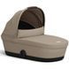 Купить Люлька Cybex Melio Almond Beige 8 600 грн недорого