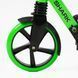 Самокат двоколісний Best Scooter Shark SH-50730