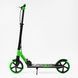 Самокат двоколісний Best Scooter Shark SH-50730