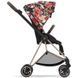Купить Текстиль для прогулочного блока Cybex Mios Spring Blossom Dark 13 100 грн недорого