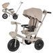 Купить Трехколесный велосипед Tilly Flash T-3812 Beige 4 300 грн недорого