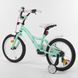 Купить Велосипед 2-х колёсный CORSO 16" S-30771 1 860 грн недорого