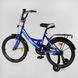 Купить Велосипед детский CORSO 18" Maxis 18477 3 360 грн недорого