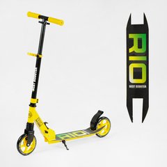 Купить Самокат двухколесный Best Scooter Rio R-35959 1 198 грн недорого