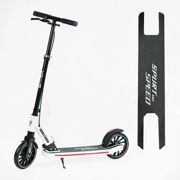 Самокат двухколесный Skyper Sport YF-90205