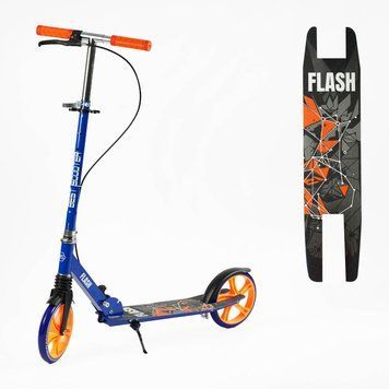 Самокат двухколесный Best Scooter FL-79200