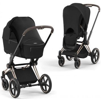 Купить Солнцезащитный чехол Cybex Black 2 200 грн недорого
