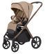 Купить Коляска 2 в 1 Carrello Vector CRL-6550 Foam Beige 23 124 грн недорого