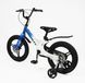Купить Детский велосипед CORSO 16" Monti MT-16316 (магниева рама, дисковые томоза, дополнительные колеса) 4 519 грн недорого