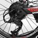 Купити Дитячий спортивний велосипед 20’’ CORSO T-Rex 41777 6 098 грн недорого