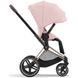 Купити Коляска дитяча 2 в 1 Cybex Priam Peach Pink шасі Rosegold 53 600 грн недорого