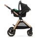 Купити Коляска дитяча 3 в 1 Kinderkraft Esme Pure Black 10 990 грн недорого