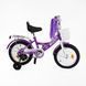 Купить Велосипед детский CORSO 14" Maxis CL-14560 3 223 грн недорого