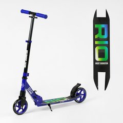 Купить Самокат двухколесный Best Scooter Rio R-74099 1 198 грн недорого