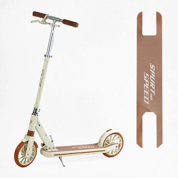 Самокат двухколесный Skyper Sport YF-91406