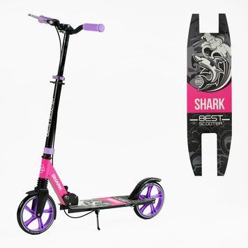 Самокат двухколесный Best Scooter Shark SH-30610