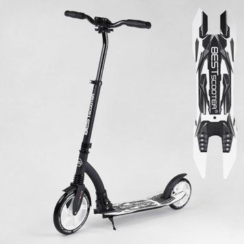 Самокат двухколесный Best Scooter 75343