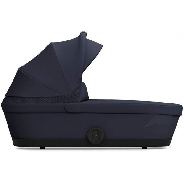 Купить Люлька Cybex Melio Dark Blue 7 990 грн недорого