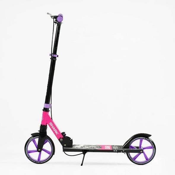 Самокат двоколісний Best Scooter Shark SH-30610