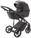 Купить Коляска 2 в 1 Adamex Mobi Air (Thermo) ECO кожа SA-2 21 399 грн недорого