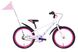 Купить Велосипед детский Formula 20" Race белый с розовым 4 904 грн недорого