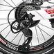 Купити Дитячий спортивний велосипед 20’’ CORSO T-Rex 64899 6 098 грн недорого