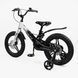 Купити Велосипед дитячий CORSO 16" Monti MT-16253 (магнієва рама, дискові гальма, допоміжні колеса) 4 519 грн недорого