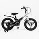 Купити Велосипед дитячий CORSO 16" Monti MT-16253 (магнієва рама, дискові гальма, допоміжні колеса) 4 519 грн недорого