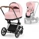 Купити Коляска дитяча 2 в 1 Cybex Priam Peach Pink шасі Chrome Brown 51 600 грн недорого