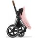 Купити Коляска дитяча 2 в 1 Cybex Priam Peach Pink шасі Chrome Brown 51 600 грн недорого