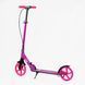 Самокат двоколісний Best Scooter FL-63070
