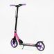 Самокат двоколісний Best Scooter Shark SH-30610