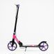 Самокат двоколісний Best Scooter Shark SH-30610