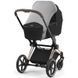 Купить Солнцезащитный чехол Cybex Grey 2 200 грн недорого