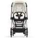 Купить Текстиль для прогулочного блока Cybex Mios Off White 7 900 грн недорого