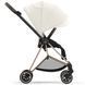 Купить Текстиль для прогулочного блока Cybex Mios Off White 7 900 грн недорого
